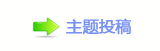 【卢_⽮덯鵛硑䒍饥网】